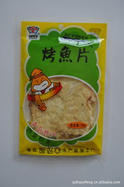 青岛海亿丰水产品加工厂 匠心传承，鲜香致远——精选鱼干鱼丝产品全览